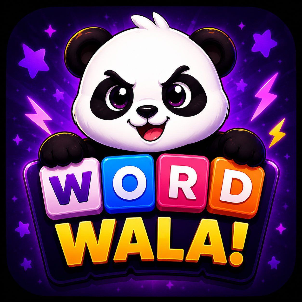 Word Wala